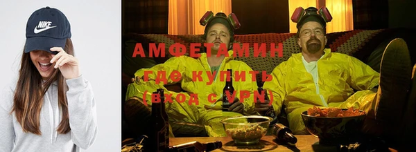 МДПВ Вязьма