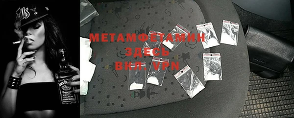 МДПВ Вязьма