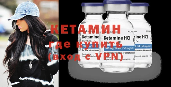 прущая мука Вяземский