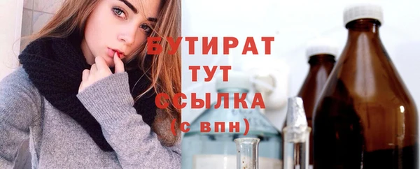 МДПВ Вязьма