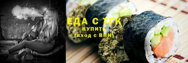 прущая мука Вяземский