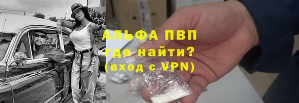 МДПВ Вязьма