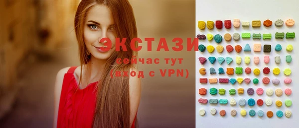 МДПВ Вязьма