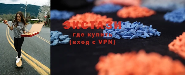 сатива Вязники