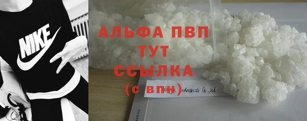 МДПВ Вязьма