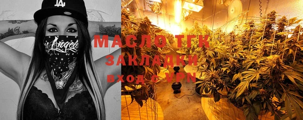 МДПВ Горняк