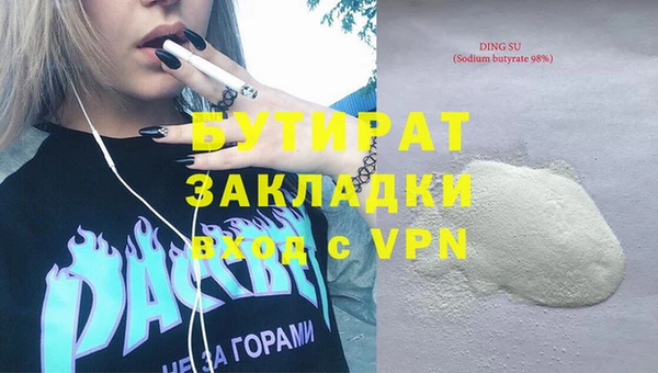 МДПВ Вязьма