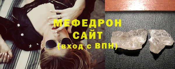 МДПВ Горняк