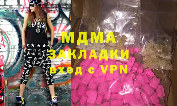 прущая мука Вяземский