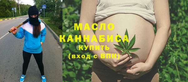 МДПВ Горняк