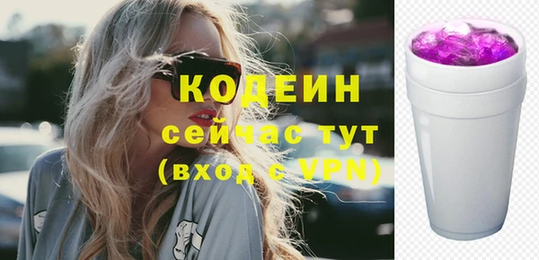 МДПВ Вязьма