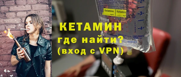 гашиш Горно-Алтайск
