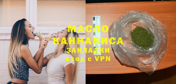 гашиш Горно-Алтайск