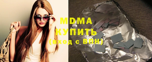 прущая мука Вяземский