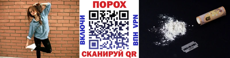 Метамфетамин Methamphetamine Татарск